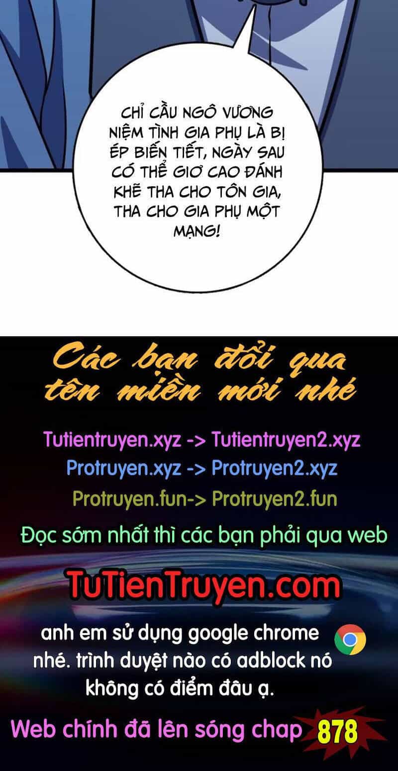 Đại Vương Tha Mạng - Chương 877 - ảnh 31