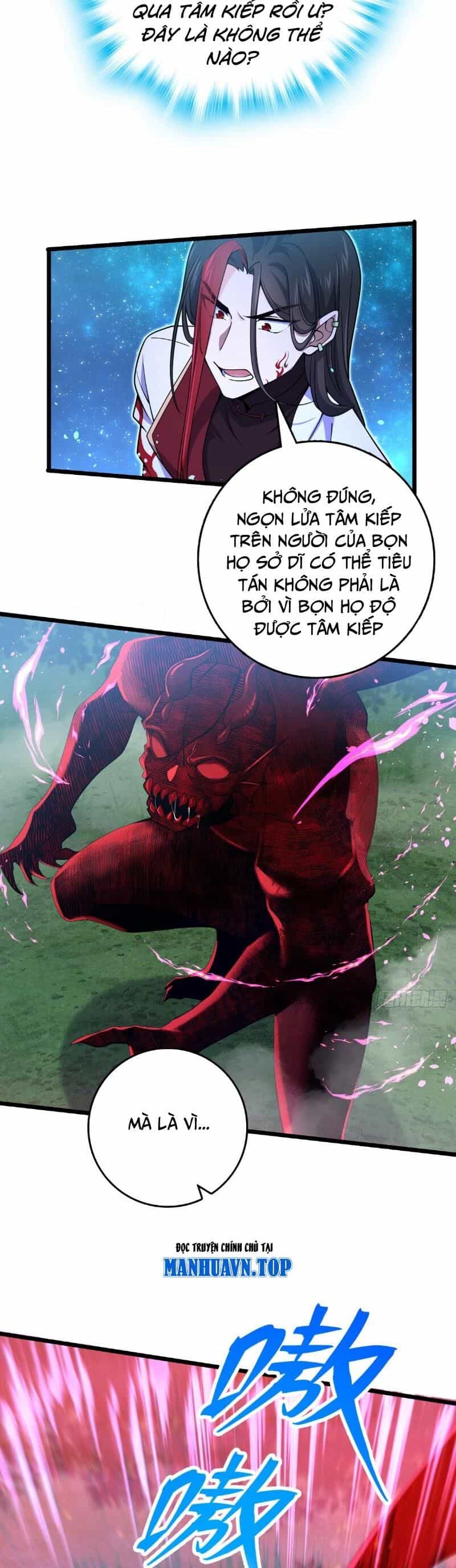 Đại Vương Tha Mạng - Chương 900 - ảnh 40