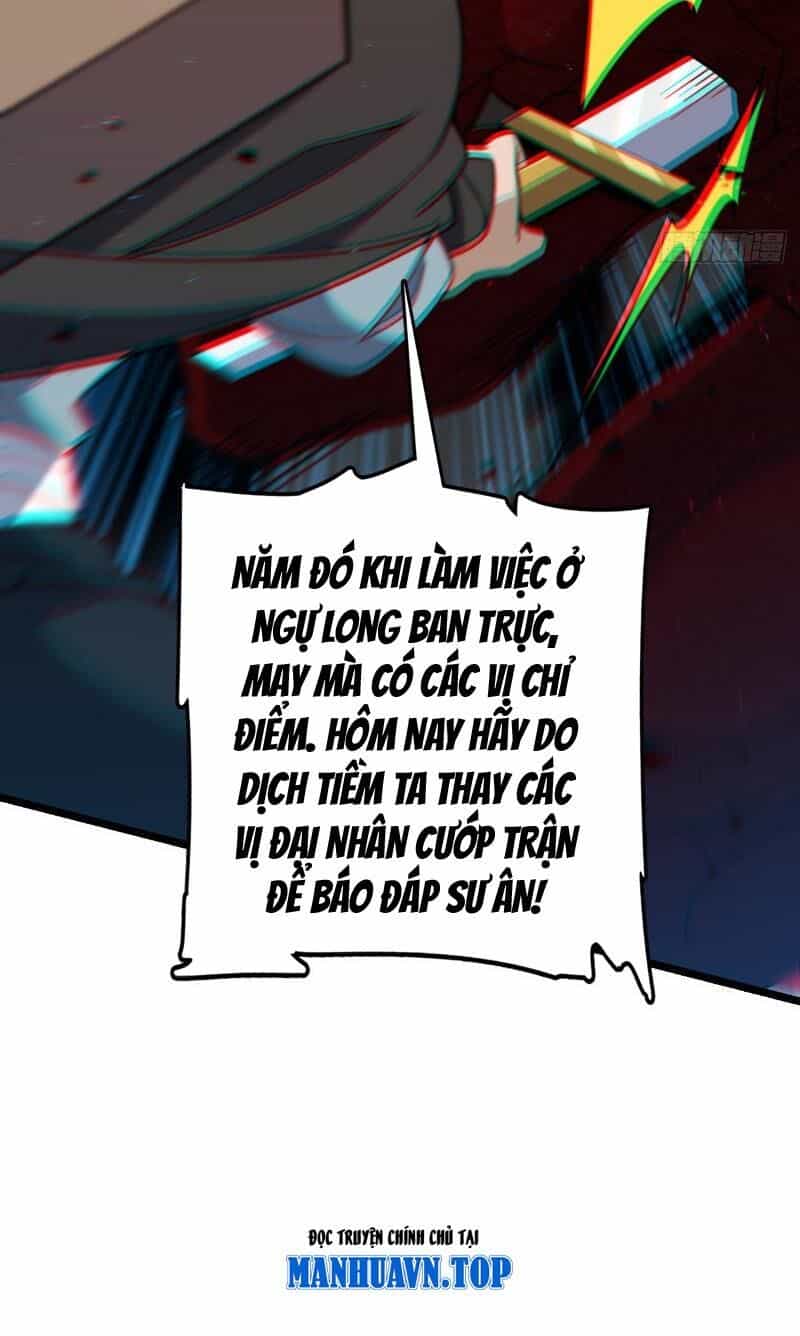 Đại Vương Tha Mạng - Chương 904 - ảnh 35