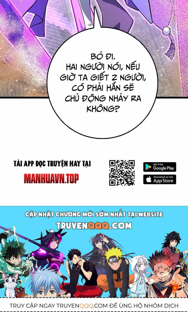 Đại Vương Tha Mạng - Chương 911 - ảnh 80