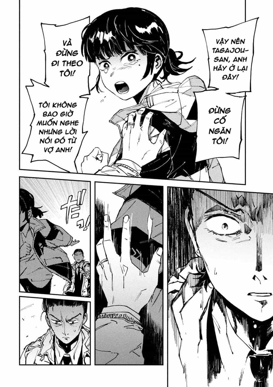 Daikaiju Gaea-Tima - Chương 12 - ảnh 5