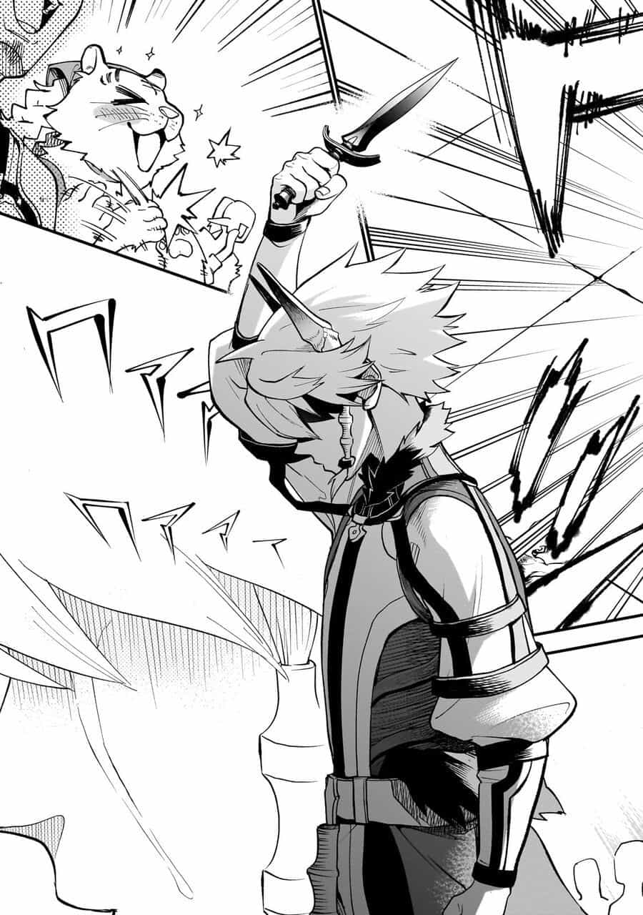 Dainana Maouji Jilbagias No Maou Keikokuki - Chương 11 - ảnh 17