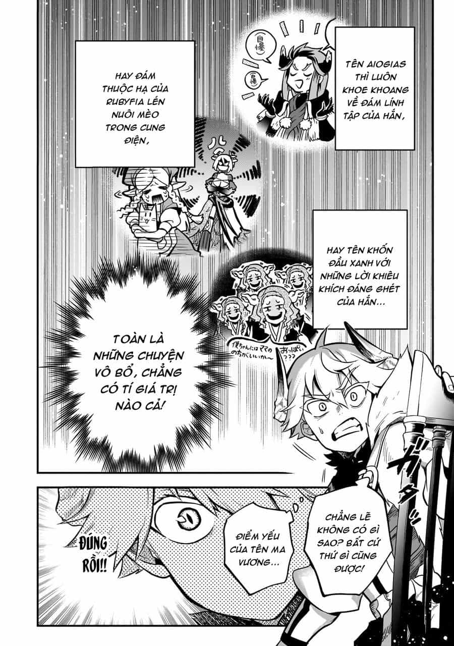 Dainana Maouji Jilbagias No Maou Keikokuki - Chương 13 - ảnh 19