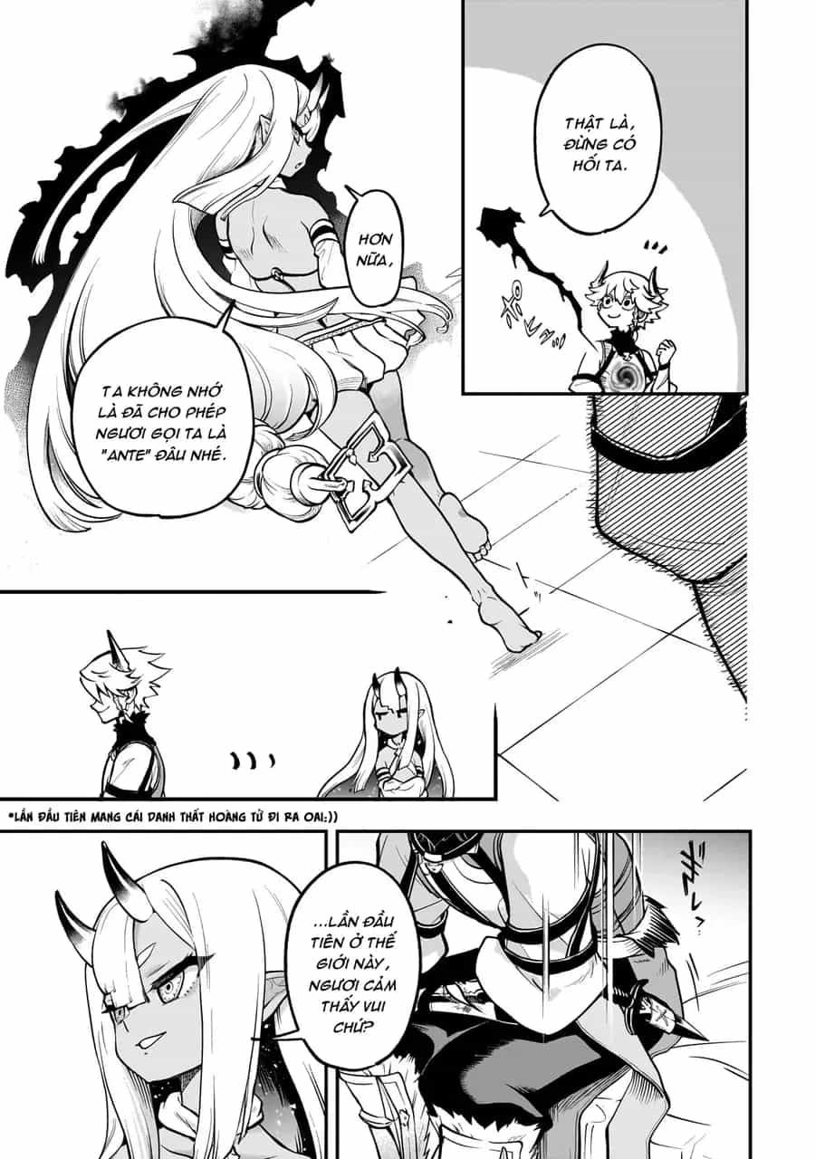 Dainana Maouji Jilbagias No Maou Keikokuki - Chương 16 - ảnh 33