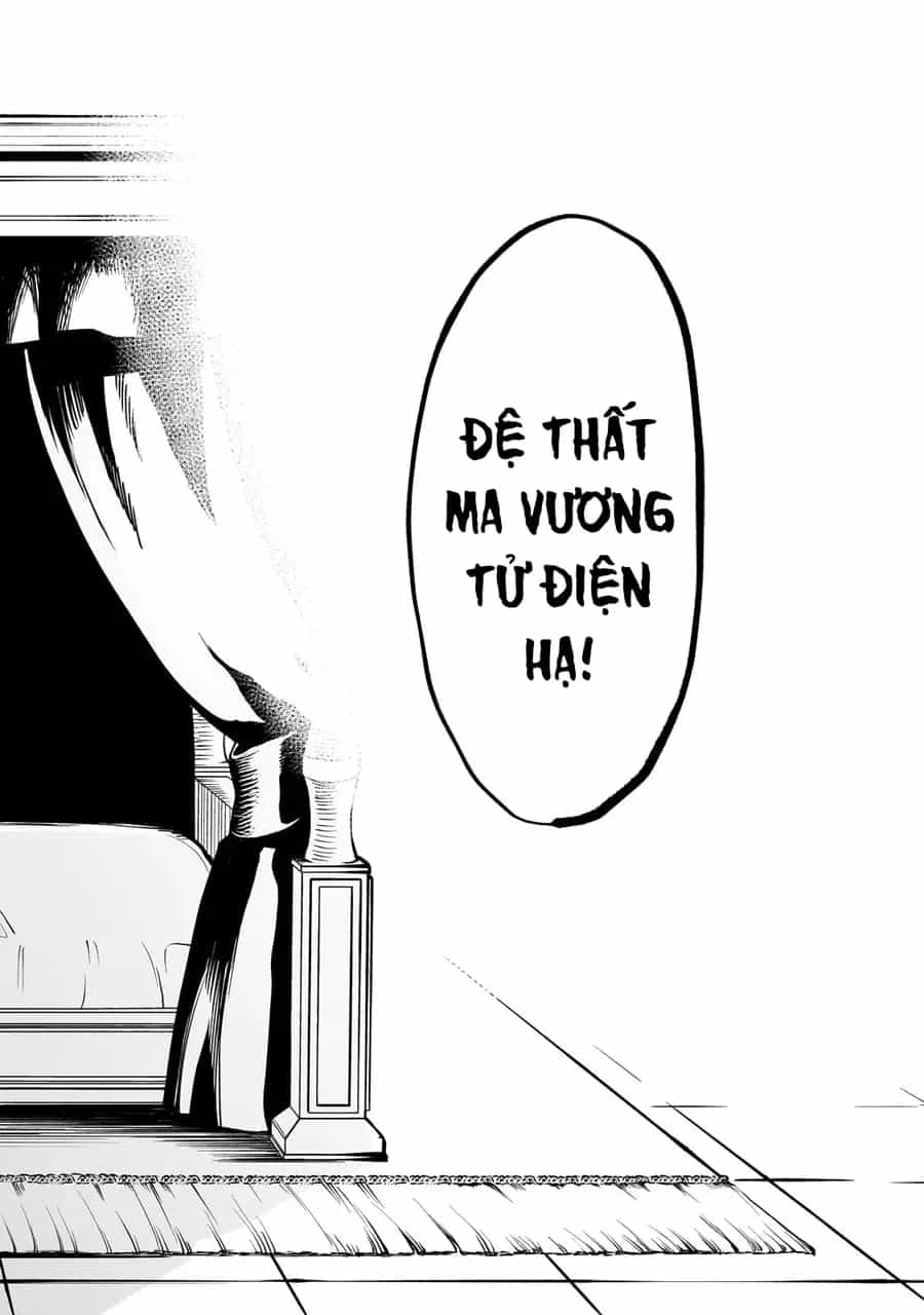 Dainana Maouji Jilbagias No Maou Keikokuki - Chương 16 - ảnh 34