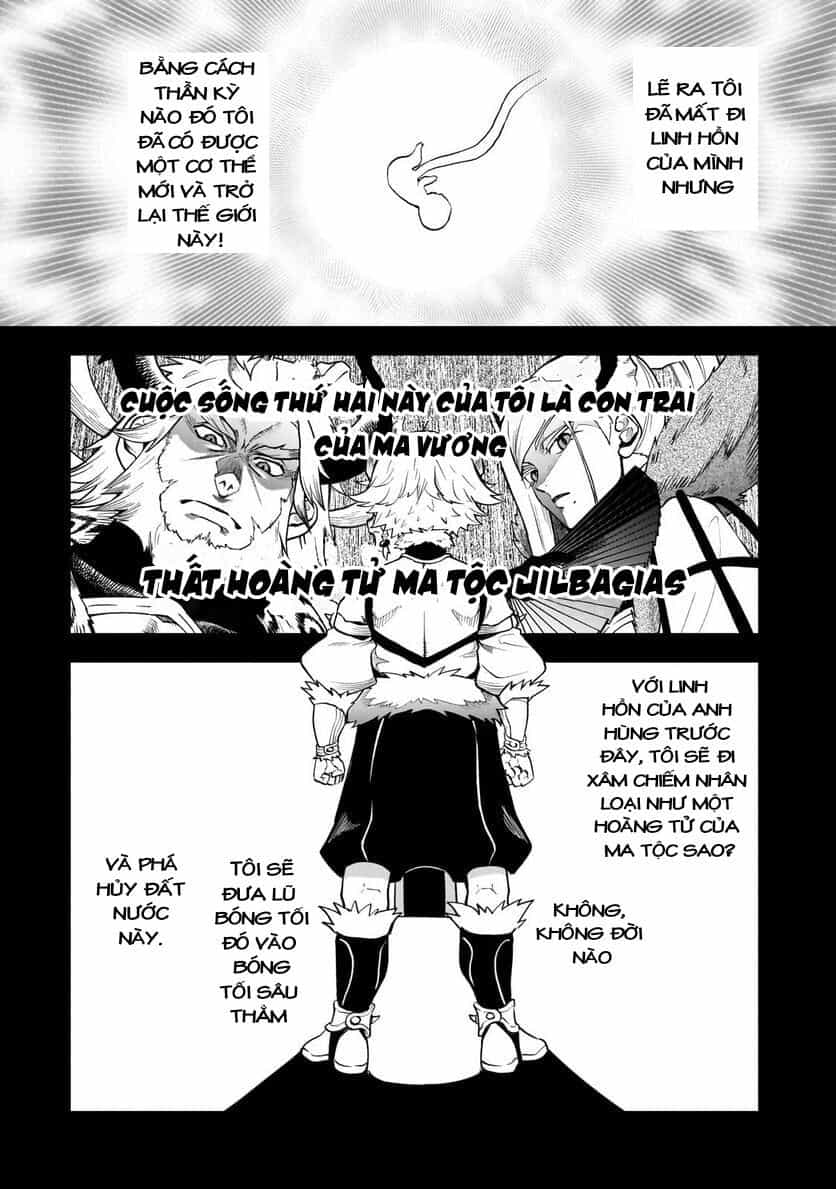 Dainana Maouji Jilbagias No Maou Keikokuki - Chương 5 - ảnh 2