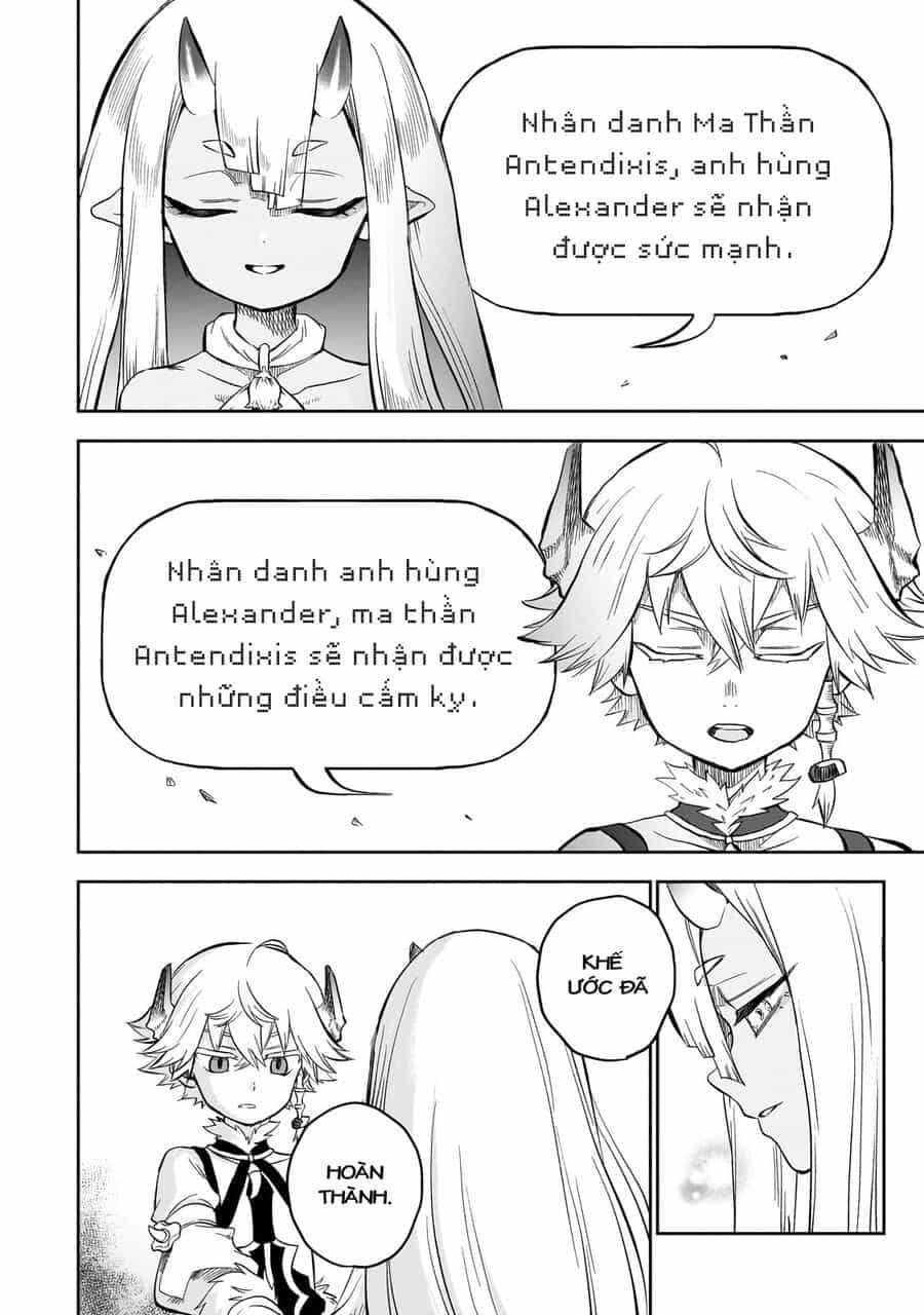 Dainana Maouji Jilbagias No Maou Keikokuki - Chương 8 - ảnh 8
