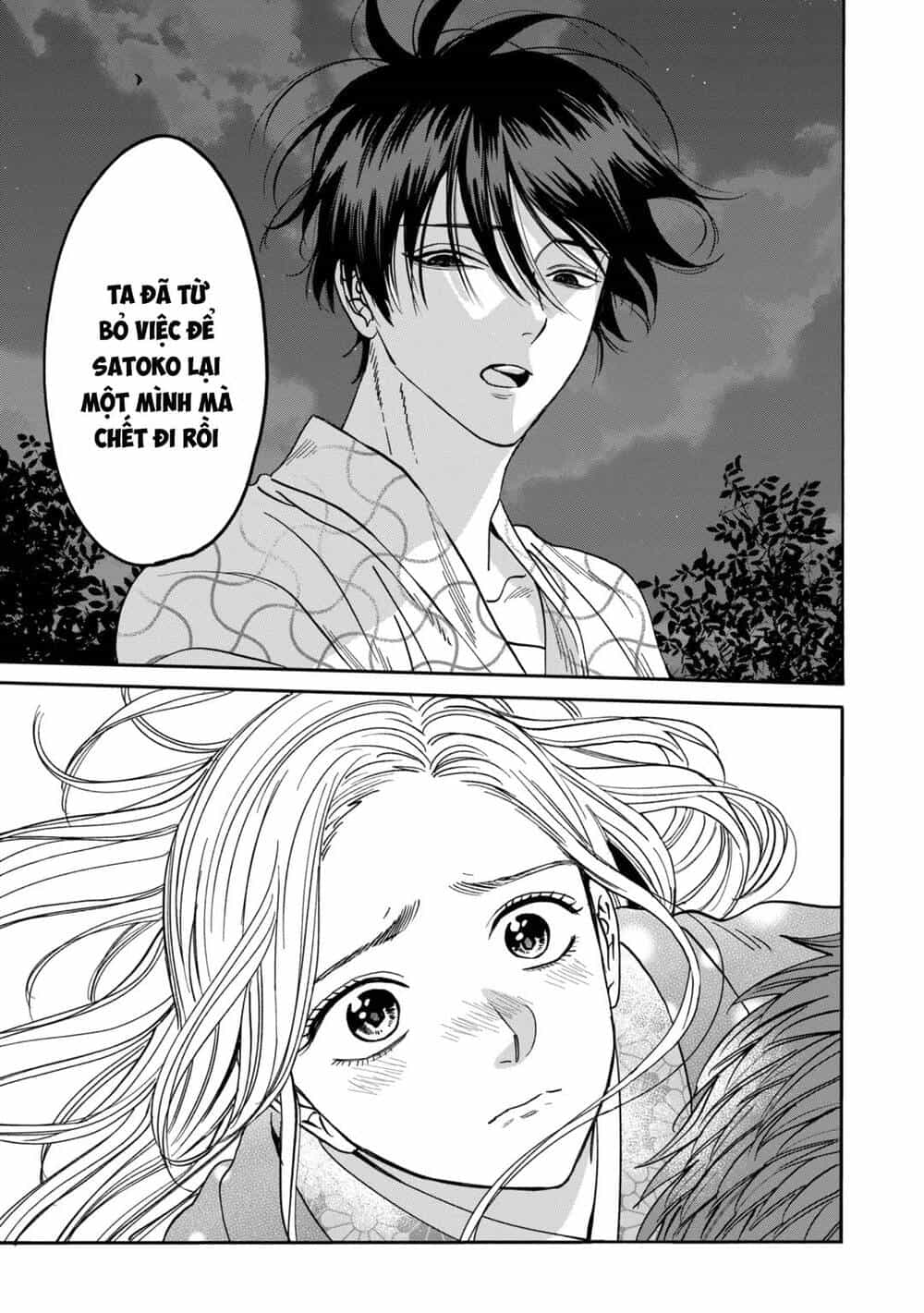 Đám Cưới Đom Đóm - Chương 33 - ảnh 12