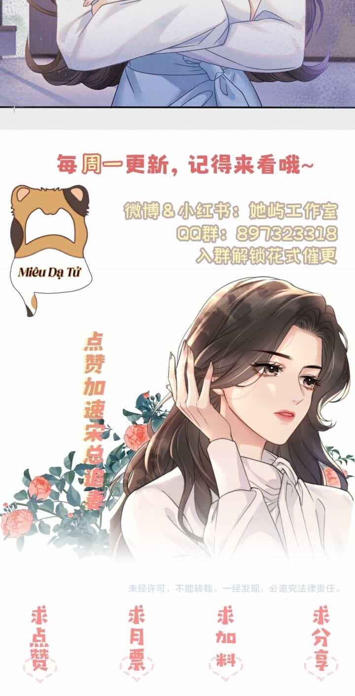 Đắm Say - Chương 2 - ảnh 26
