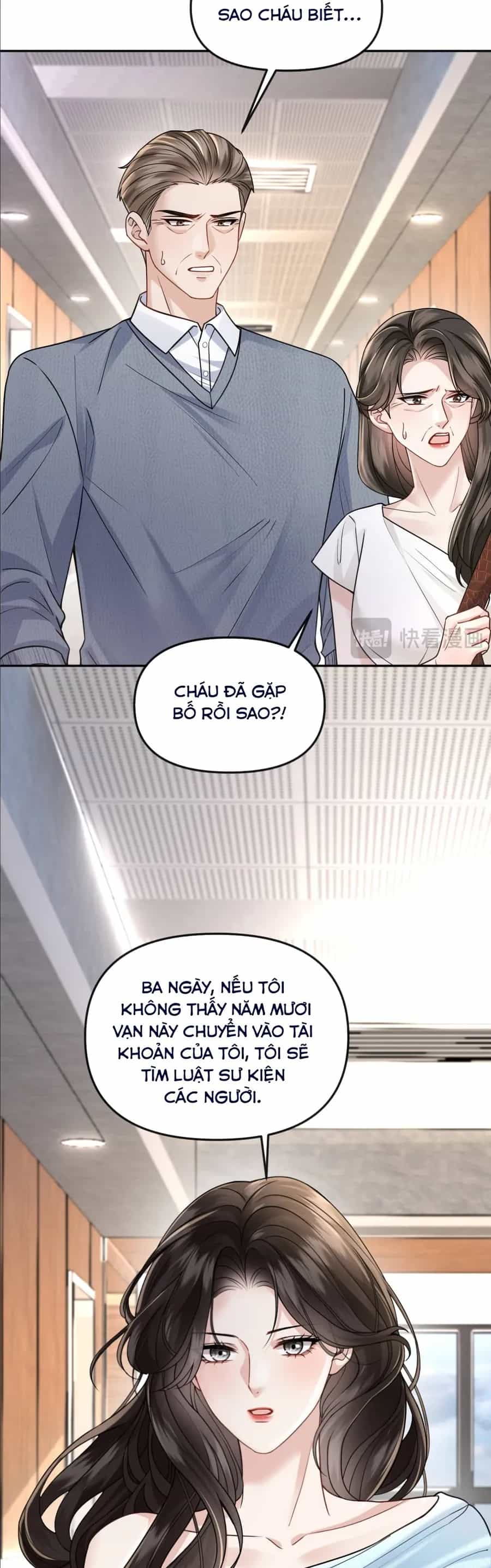 Đắm Say - Chương 57 - ảnh 22