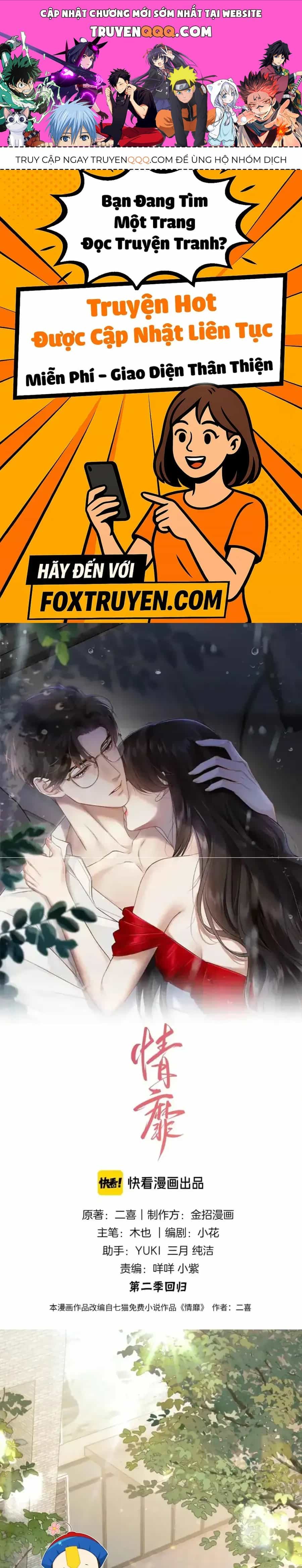 Đắm Say - Chương 61 - ảnh 1