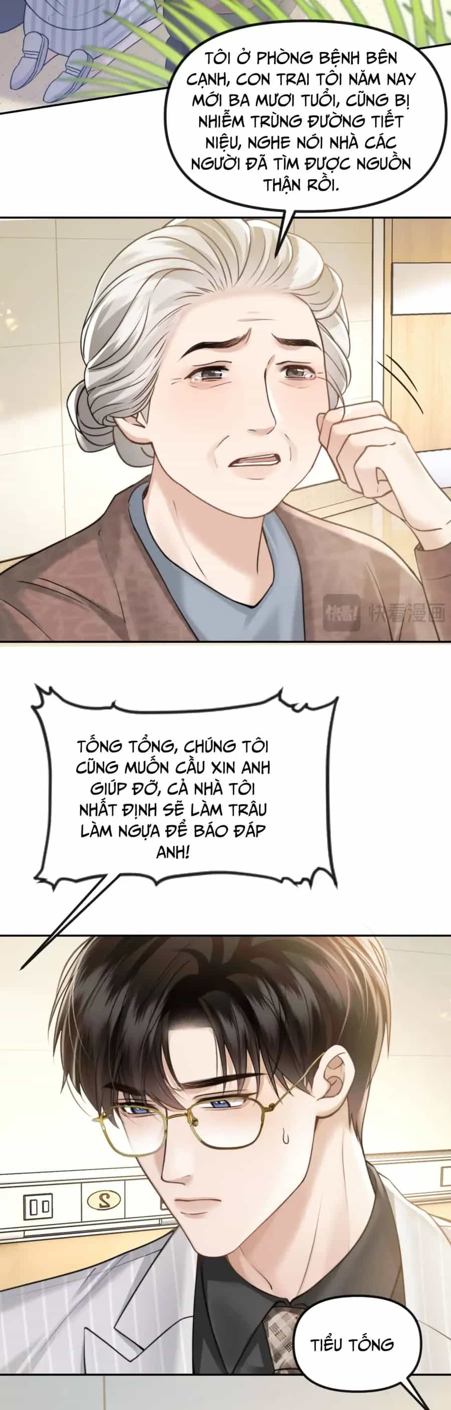 Đắm Say - Chương 77 - ảnh 17