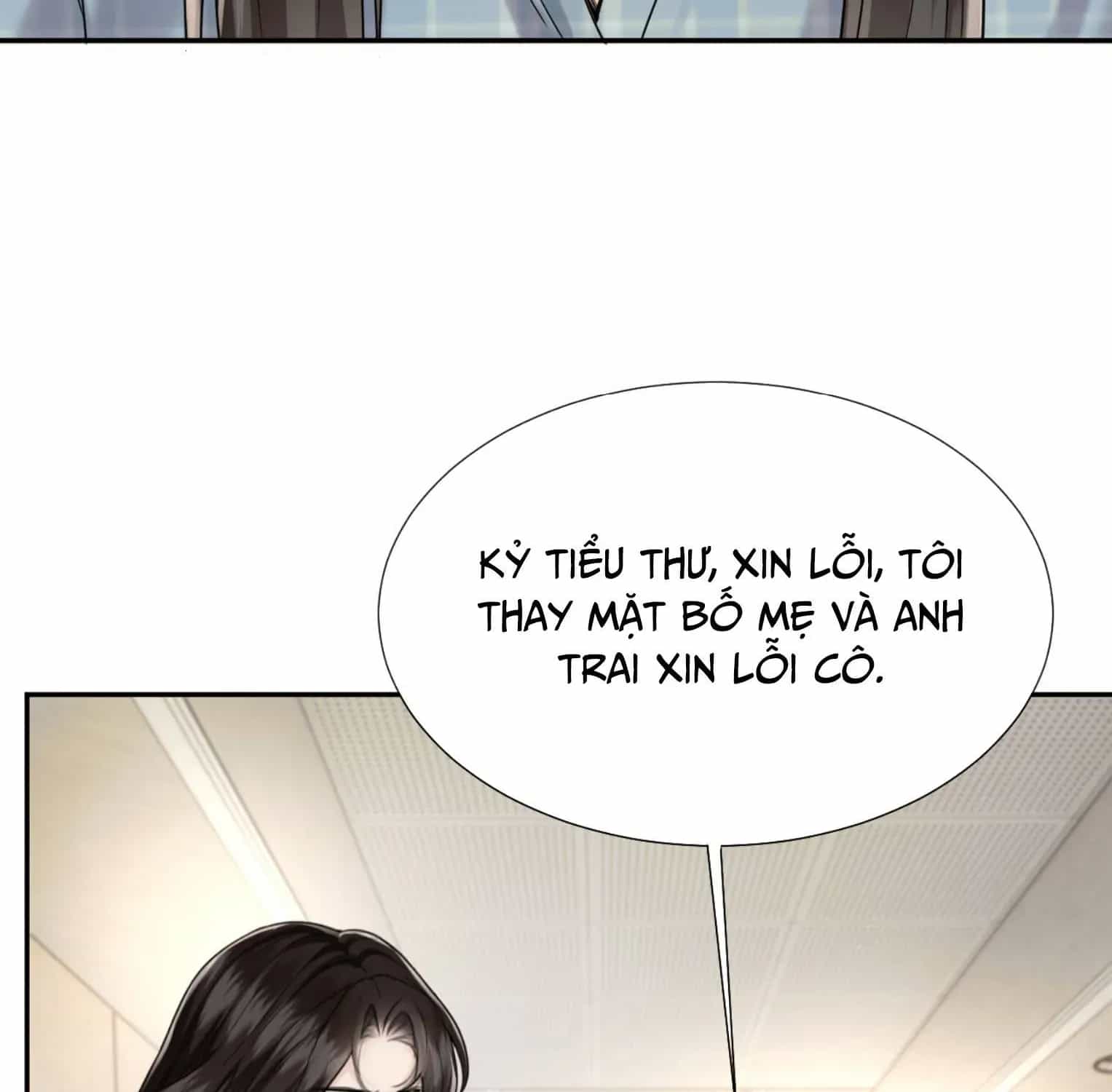 Đắm Say - Chương 78 - ảnh 17