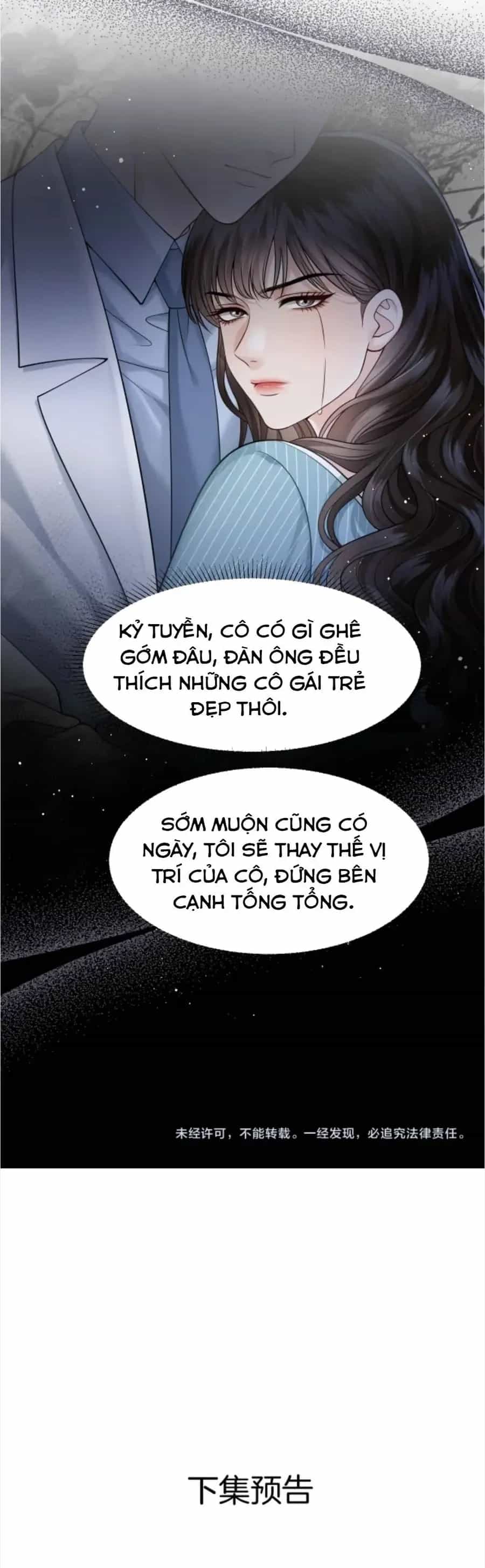 Đắm Say - Chương 83 - ảnh 23