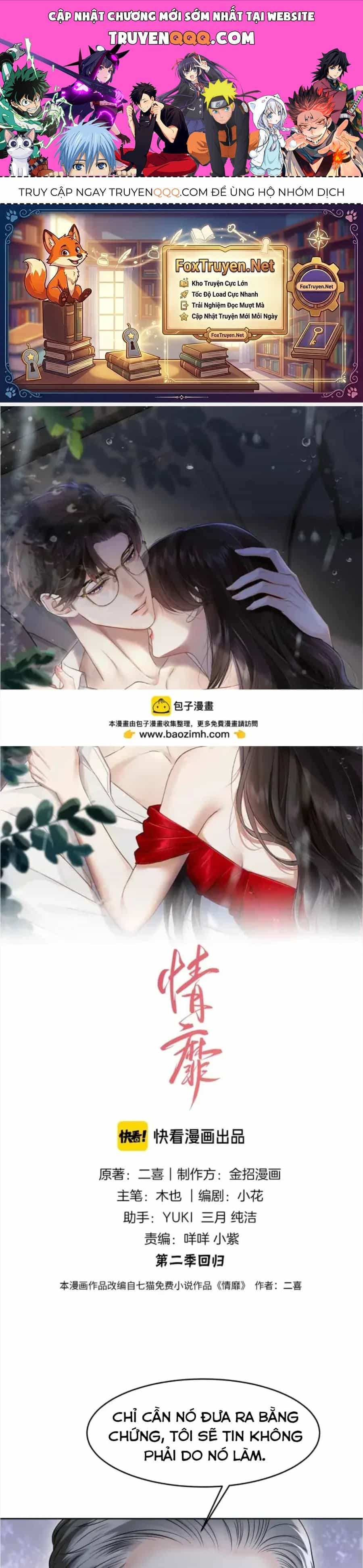 Đắm Say - Chương 92 - ảnh 1