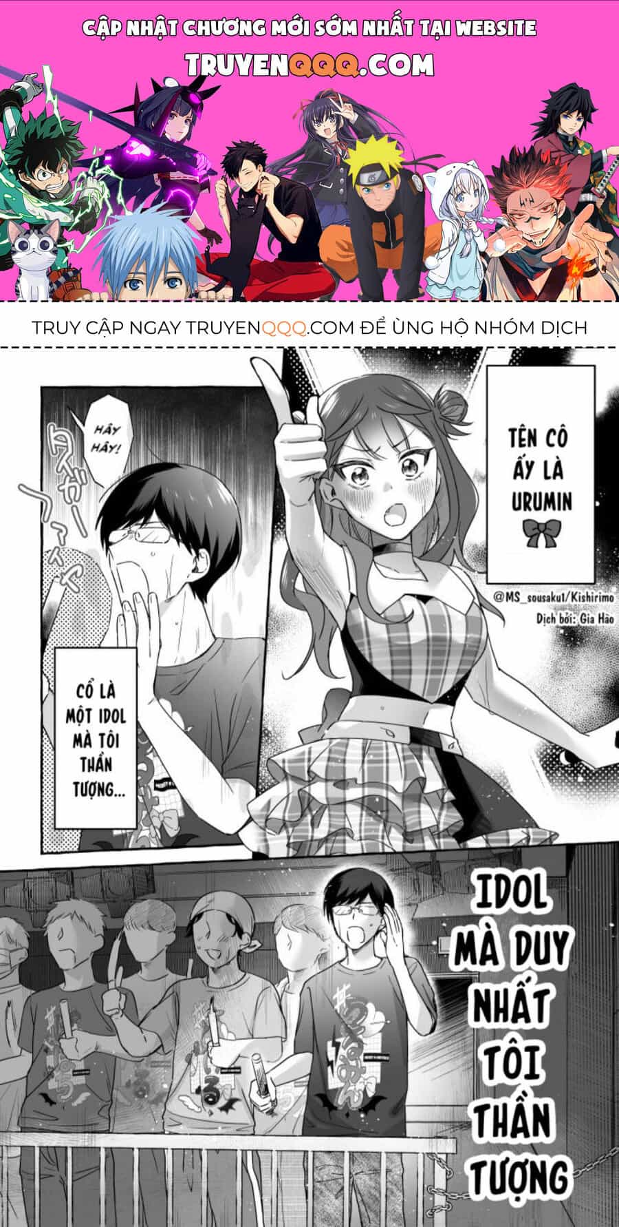 Damedol: Cô Idol Hậu Đậu Và Người Hâm Mộ Duy Nhất Trên Thế Giới - Chuong 19.5 - ảnh 1