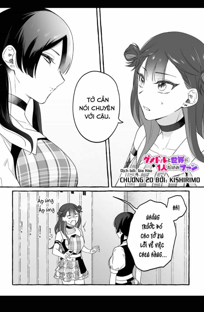 Damedol: Cô Idol Hậu Đậu Và Người Hâm Mộ Duy Nhất Trên Thế Giới - Chương 20 - ảnh 1