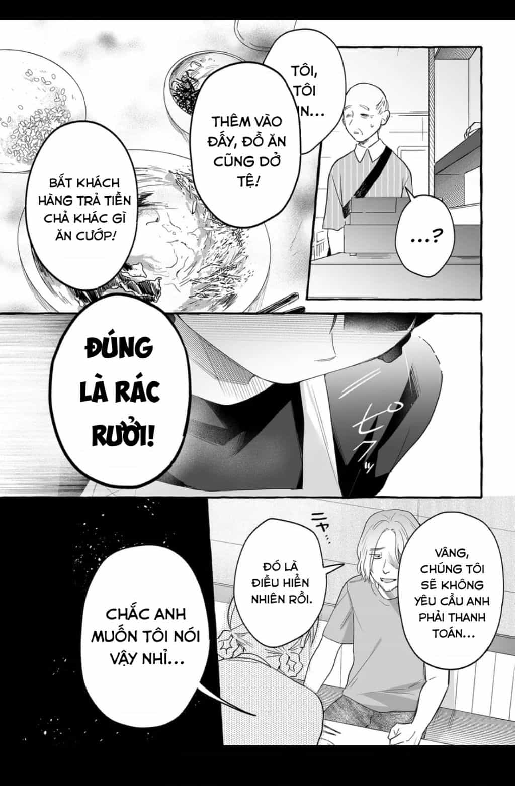 Damedol: Cô Idol Hậu Đậu Và Người Hâm Mộ Duy Nhất Trên Thế Giới - Chuong 29 - ảnh 11