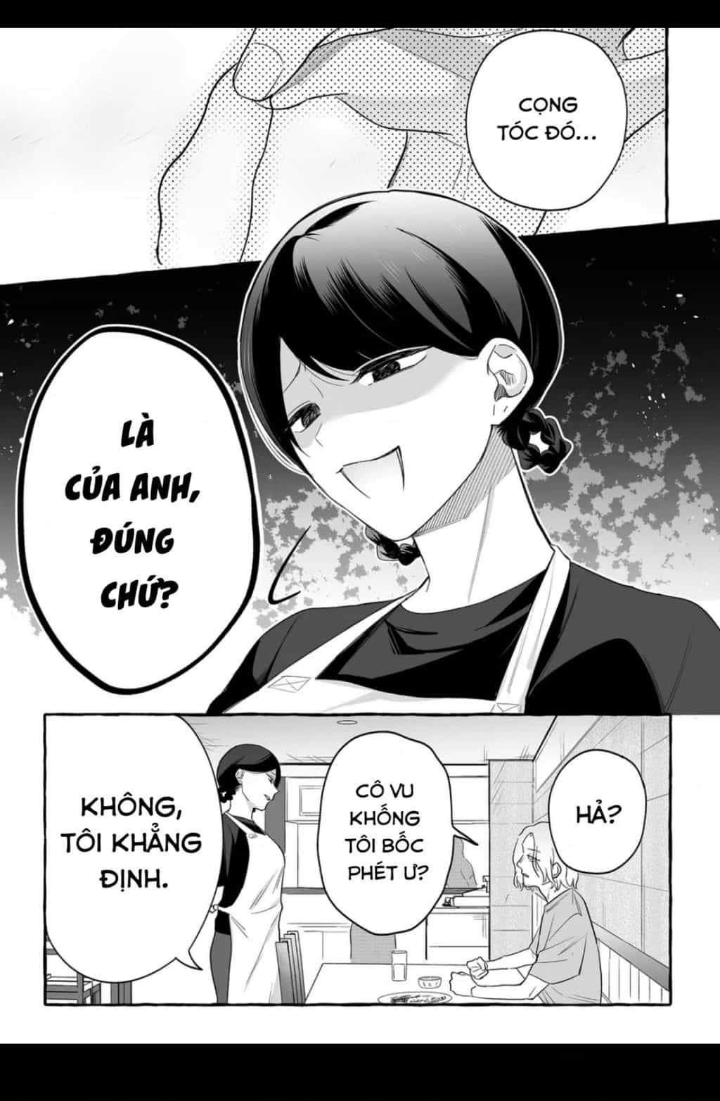 Damedol: Cô Idol Hậu Đậu Và Người Hâm Mộ Duy Nhất Trên Thế Giới - Chuong 29 - ảnh 12