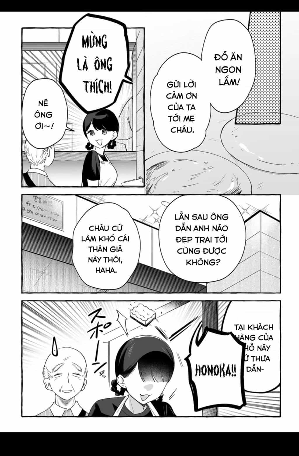 Damedol: Cô Idol Hậu Đậu Và Người Hâm Mộ Duy Nhất Trên Thế Giới - Chương 29.1 - ảnh 7