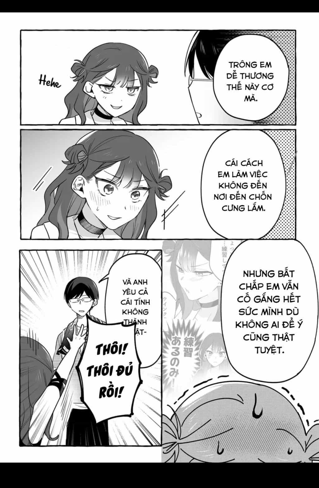 Damedol: Cô Idol Hậu Đậu Và Người Hâm Mộ Duy Nhất Trên Thế Giới - Chương 31.1 - ảnh 4