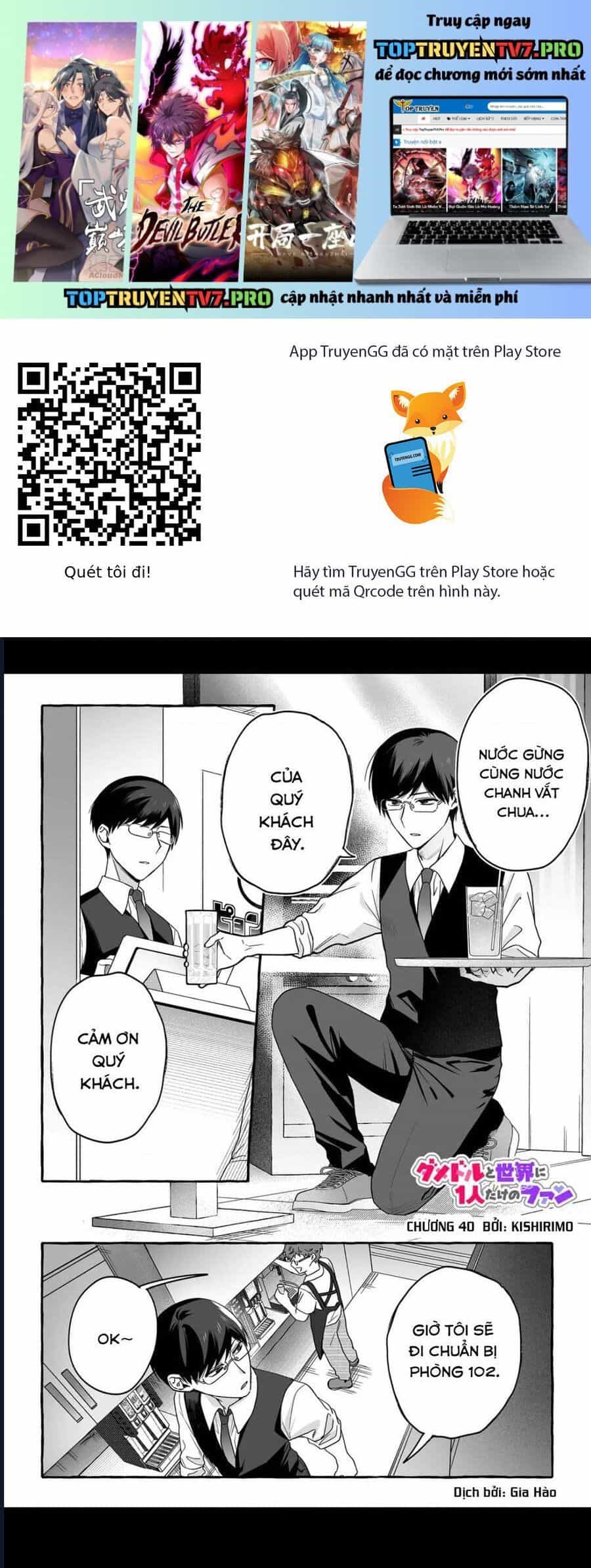 Damedol: Cô Idol Hậu Đậu Và Người Hâm Mộ Duy Nhất Trên Thế Giới - Chương 40 - ảnh 2