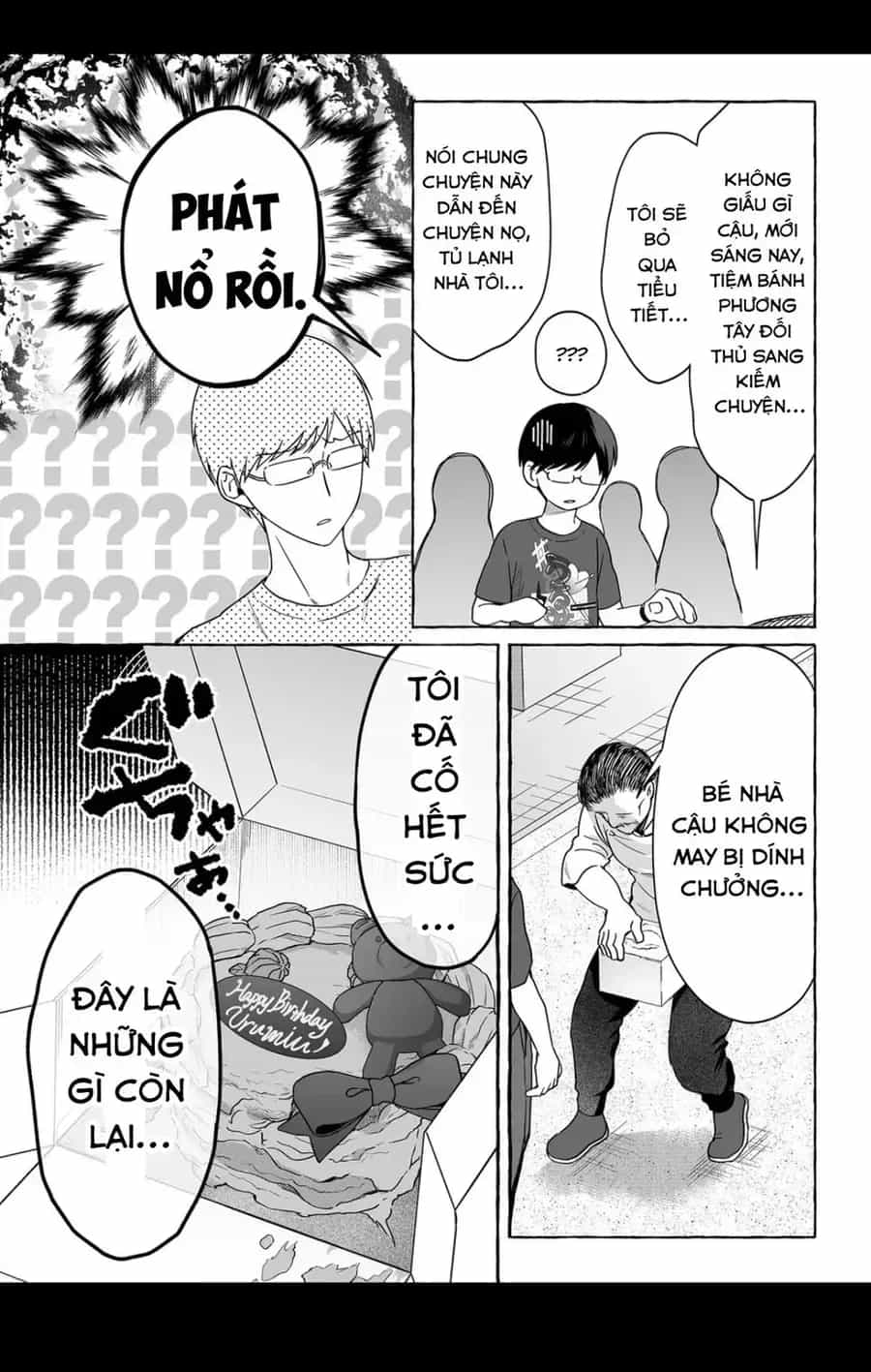 Damedol: Cô Idol Hậu Đậu Và Người Hâm Mộ Duy Nhất Trên Thế Giới - Chương 49 - ảnh 7