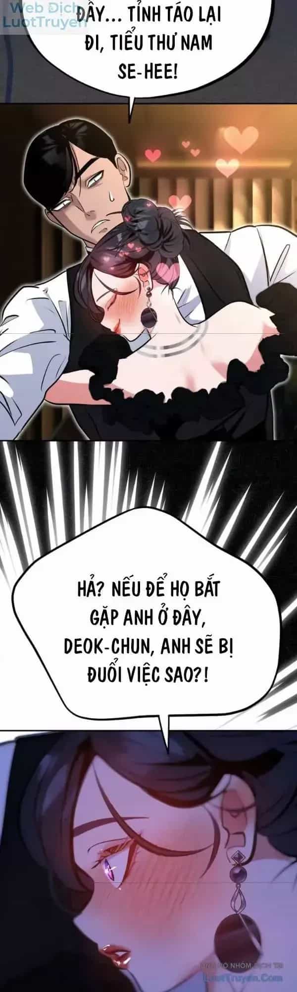 Dàn Harem Của Anh Bán Rong - Chương 44 - ảnh 26