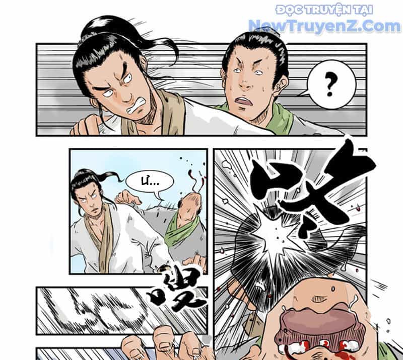 Đan Ngu Huyền Ngôn - Chương 25 - ảnh 4