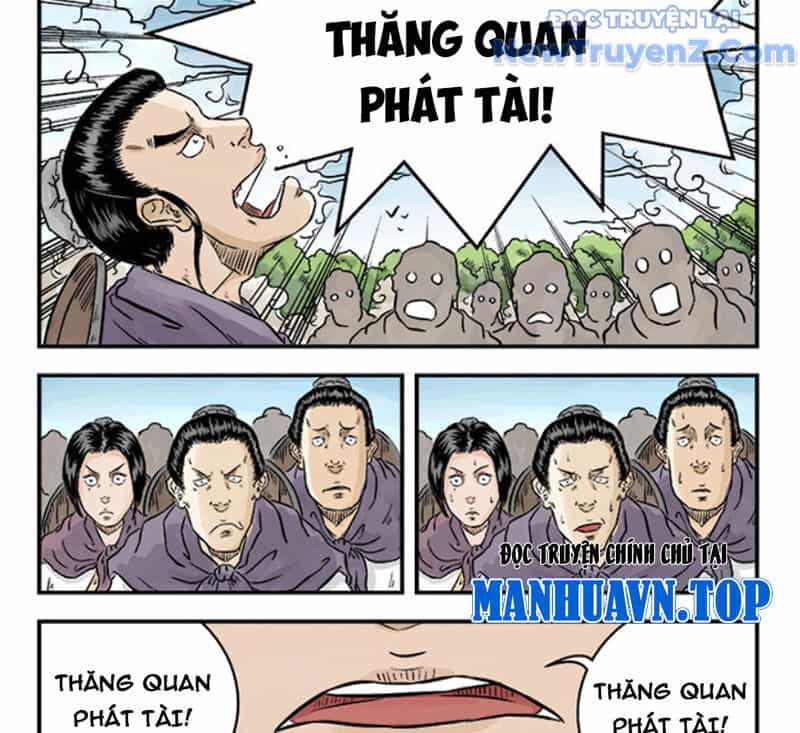 Đan Ngu Huyền Ngôn - Chương 27 - ảnh 15