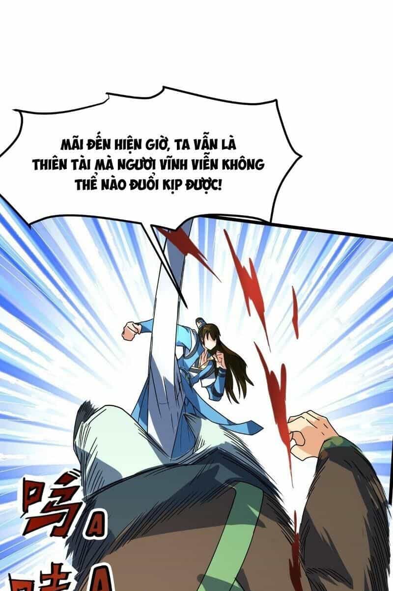 Đan Võ Chí Tôn - Chương 17 - ảnh 19