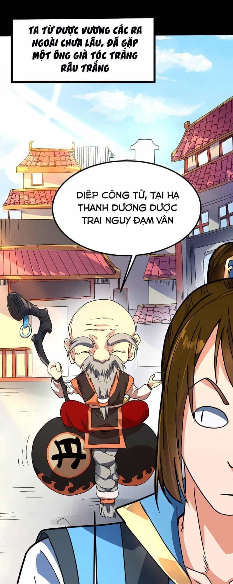 Đan Võ Chí Tôn - Chương 18 - ảnh 16