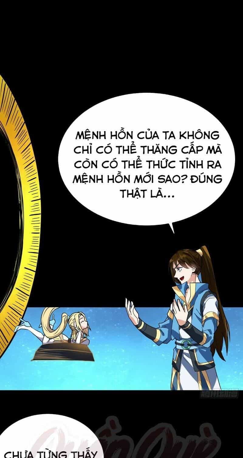 Đan Võ Chí Tôn - Chương 19 - ảnh 13