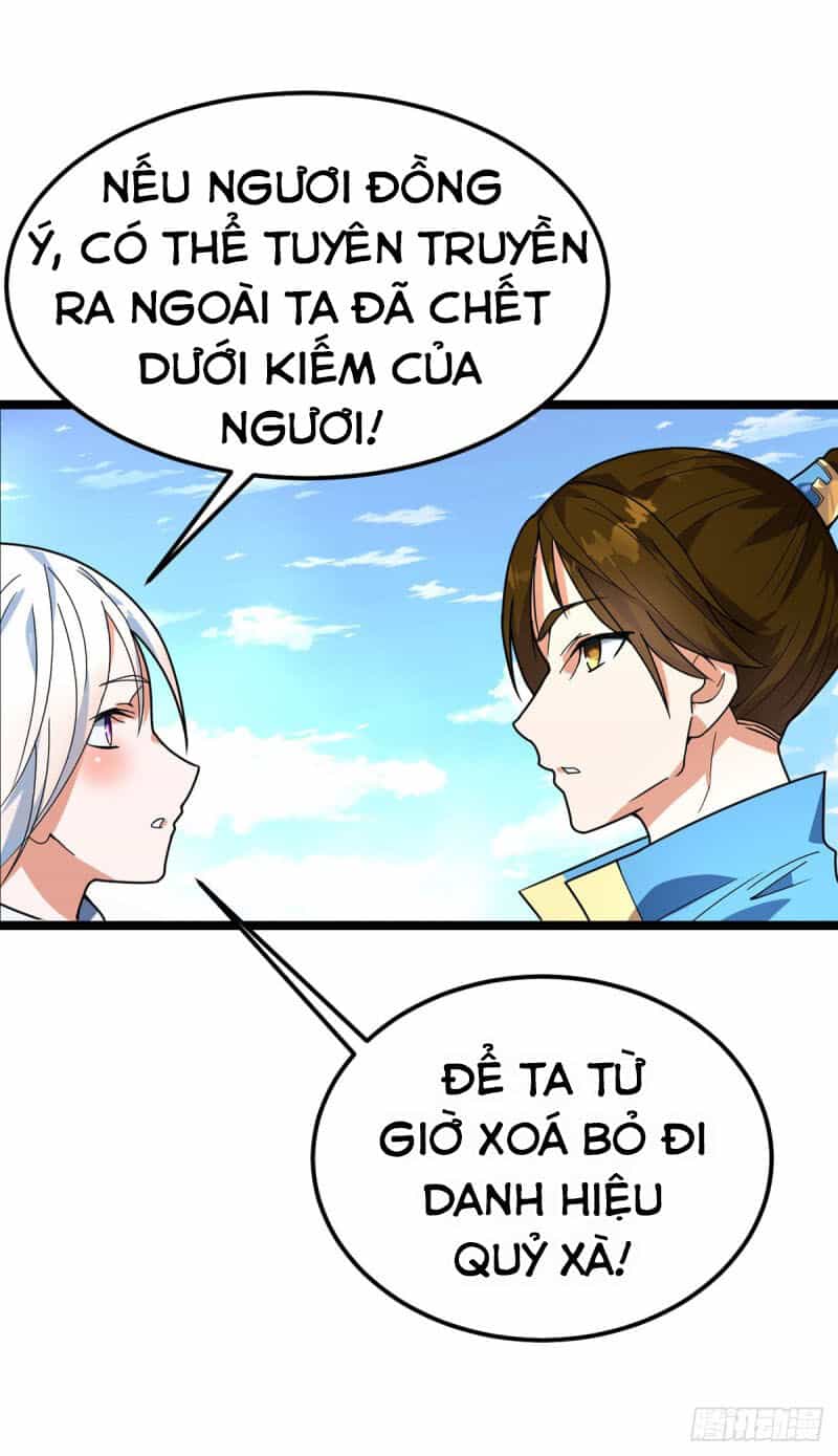 Đan Võ Chí Tôn - Chương 22 - ảnh 16