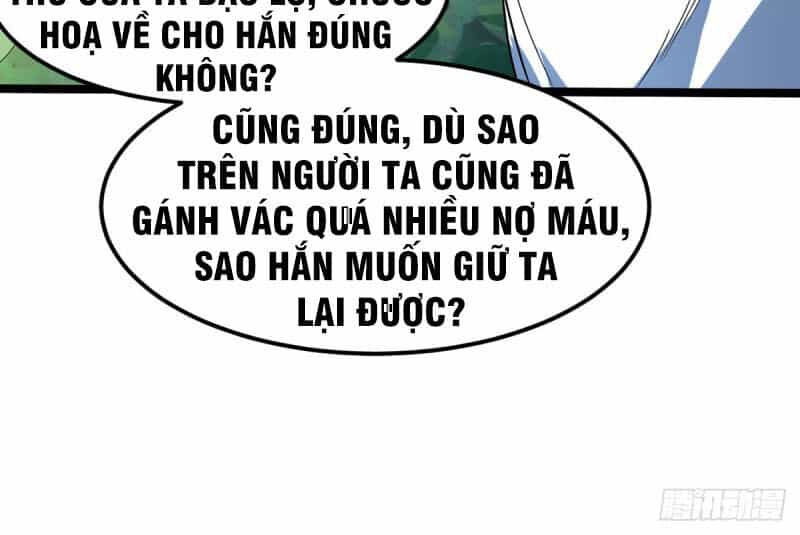 Đan Võ Chí Tôn - Chương 22 - ảnh 22