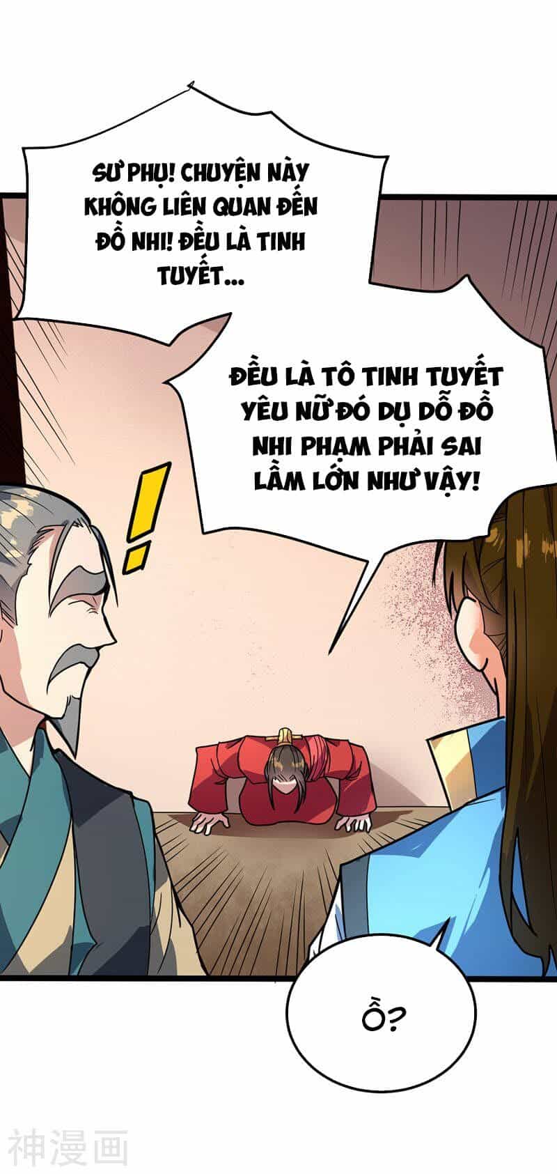 Đan Võ Chí Tôn - Chương 37 - ảnh 14