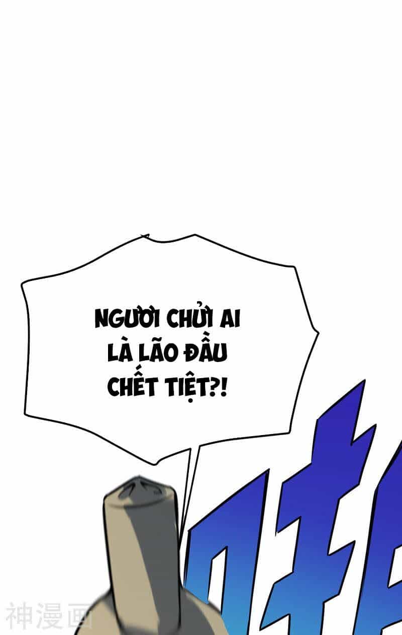 Đan Võ Chí Tôn - Chương 39 - ảnh 15