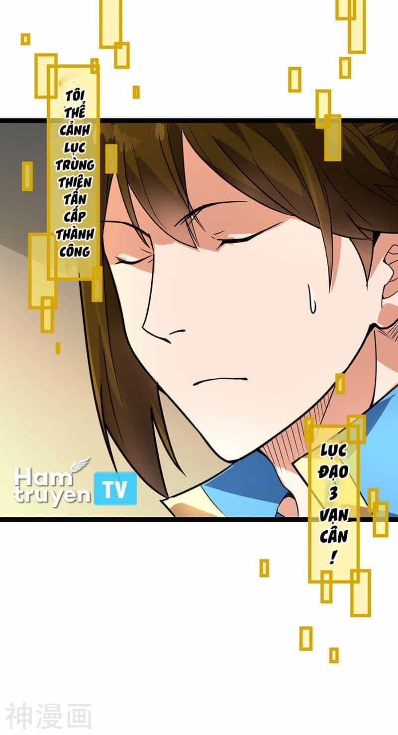 Đan Võ Chí Tôn - Chương 40 - ảnh 19