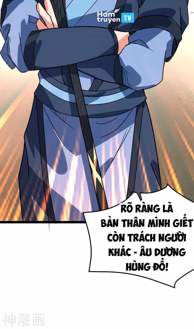 Đan Võ Chí Tôn - Chương 40 - ảnh 37