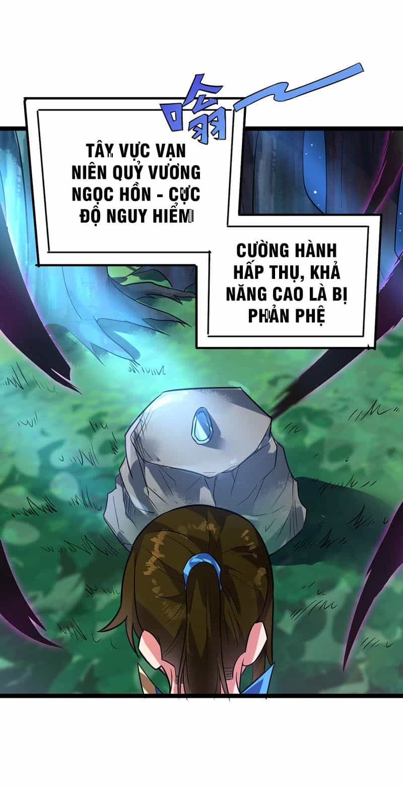 Đan Võ Chí Tôn - Chương 44 - ảnh 19