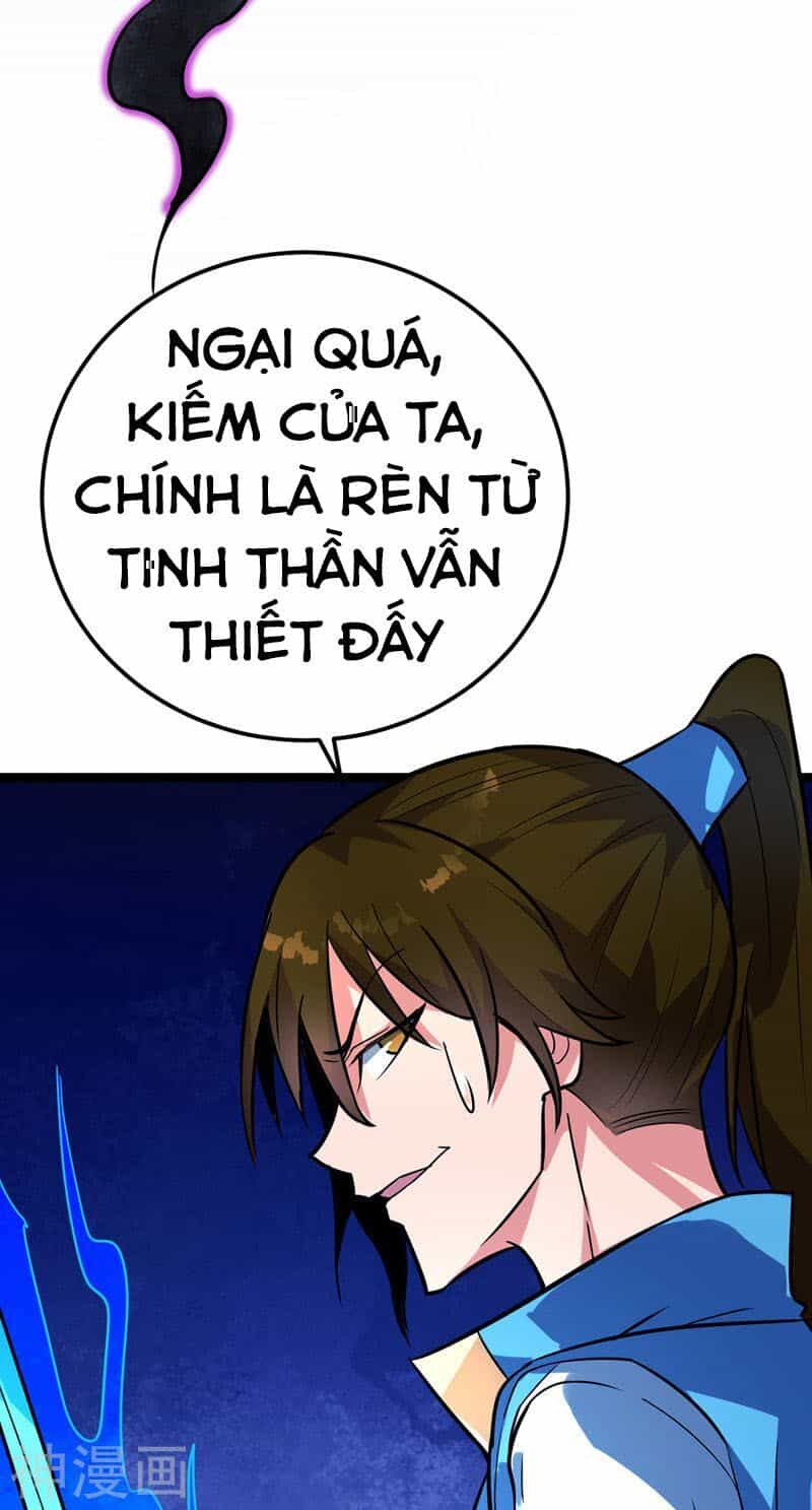 Đan Võ Chí Tôn - Chương 44 - ảnh 35