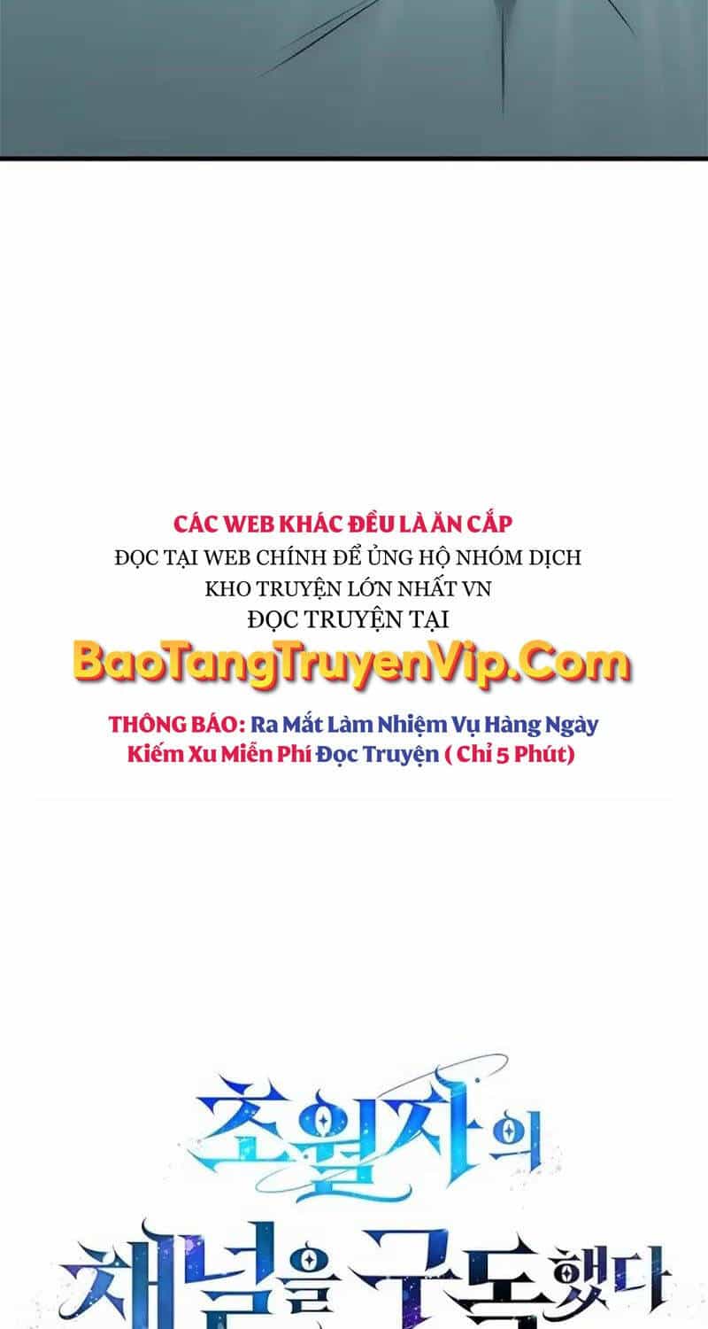 Đăng Ký Kênh Siêu Phàm - Chương 20 - ảnh 48