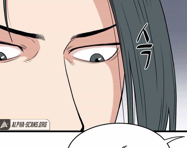 Đăng Nhập Murim - Chương 100 - ảnh 23