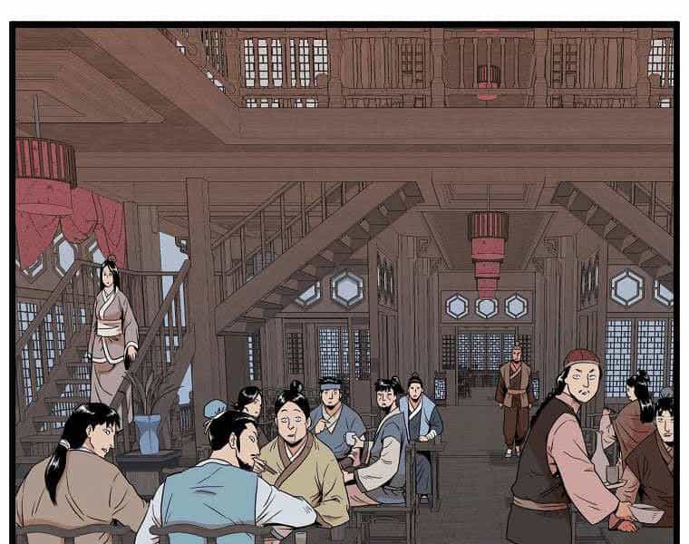 Đăng Nhập Murim - Chương 101 - ảnh 221