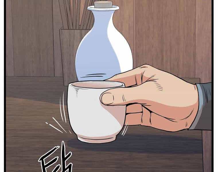 Đăng Nhập Murim - Chương 101 - ảnh 240
