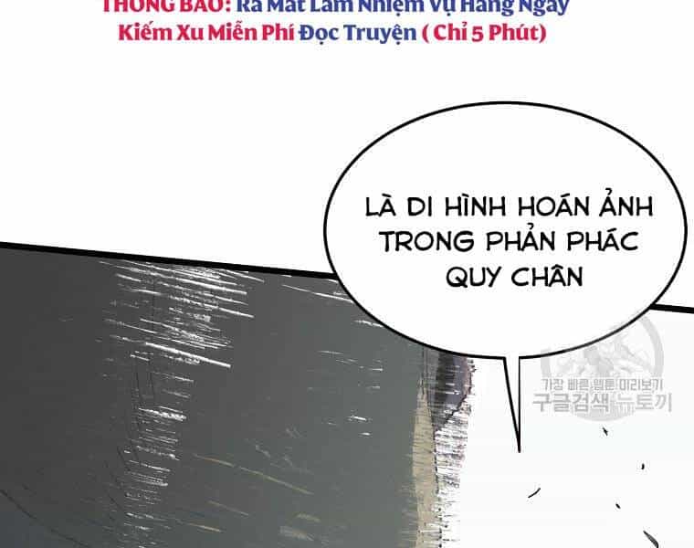 Đăng Nhập Murim - Chương 114 - ảnh 111