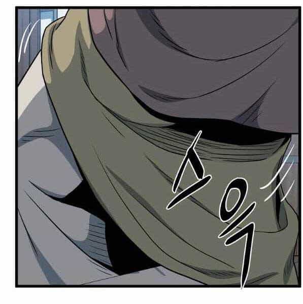 Đăng Nhập Murim - Chương 119 - ảnh 173