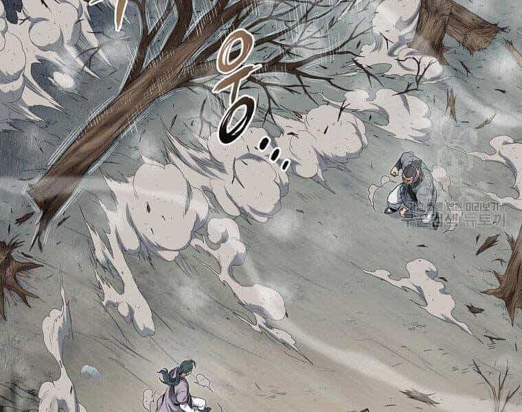 Đăng Nhập Murim - Chương 121 - ảnh 186