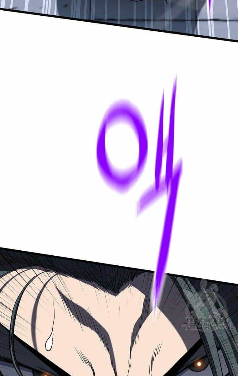 Đăng Nhập Murim - Chương 128 - ảnh 53