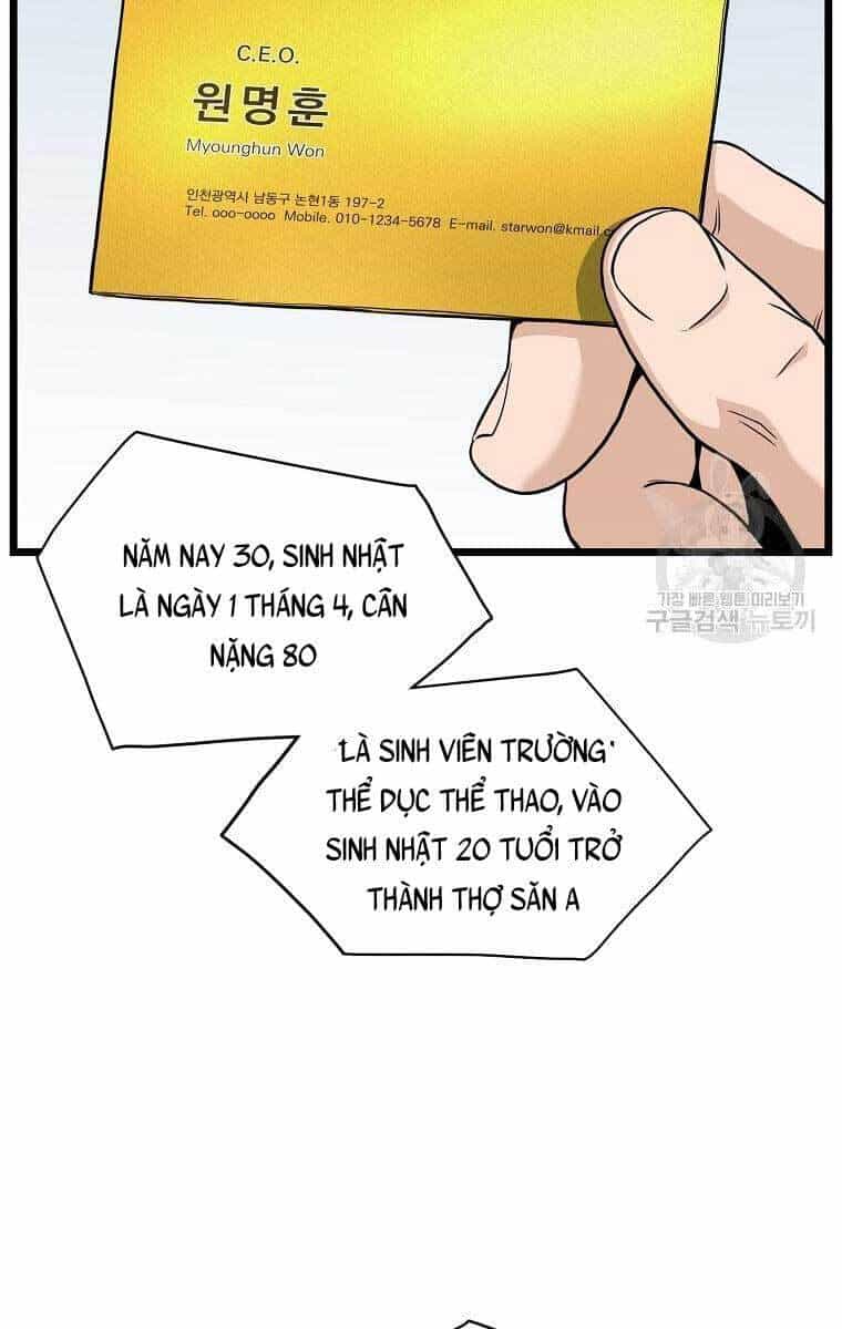 Đăng Nhập Murim - Chương 138 - ảnh 71